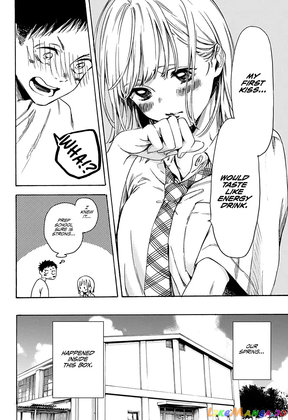 Blue Box, Chapter 0 image 45